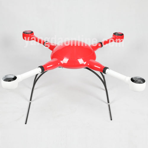 Rainproof Quadcopter Camera Drone for Industrial/Construction Inspection - Babent